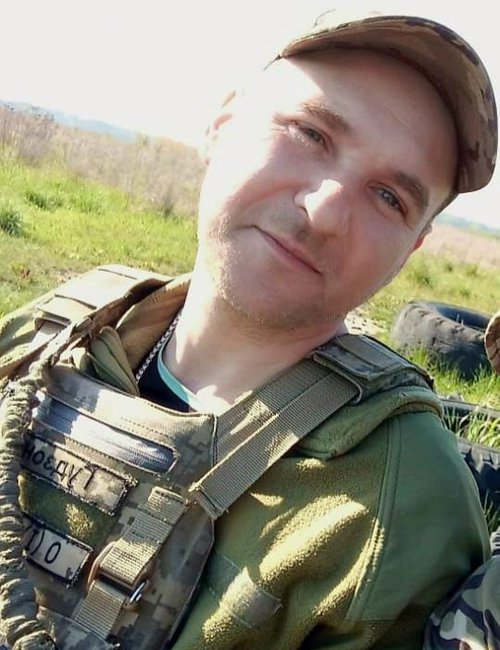 Гузенко Євген Володимирович